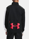 Under Armour Férfi dzseki Under Armour WOVEN TRACK Storm Jacket