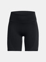 Under Armour Női rövidnadrágok Under Armour Vanish Elite Seamless Short