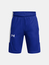 Under Armour Fiú rövidnadrágok Under Armour UA Baseline Short
