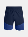 Under Armour Férfi rövidnadrágok Under Armour Knit Woven Hybrid Shorts