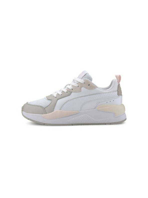 Puma X-Ray Sportcipő