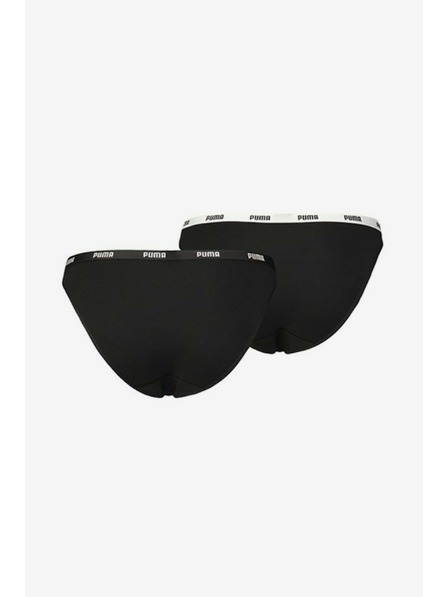 Puma Iconic 2 db-os Bugyi szett