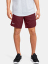 Under Armour Férfi rövidnadrágok Under Armour Knit Training Shorts