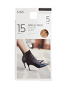Marks & Spencer 5 pár átlátszatlan zokni, 15 DEN Marks & Spencer bézs, csomagban