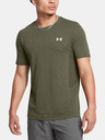 Under Armour Férfi póló Under Armour Vanish Seamless SS-GRN