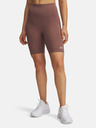 Under Armour Női rövidnadrágok Under Armour Motion Bike Short EMEA-BRN