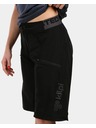 Kilpi Kilpi TRACKEE-W kerékpáros női rövidnadrág Fekete