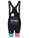 Kilpi Kilpi MURIA-W kerékpáros női rövidnadrág Fekete