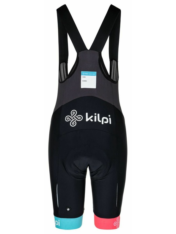 Kilpi Kilpi MURIA-W kerékpáros női rövidnadrág Fekete