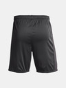 Under Armour Férfi rövidnadrágok Under Armour Challenger Knit Short