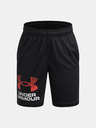Under Armour Fiú rövidnadrágok Under Armour UA Tech Logo Shorts-BLK