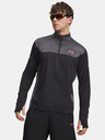 Under Armour Férfi póló Under Armour UA Tech Utility 1/4 Zip-BLK