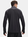 Under Armour Férfi póló Under Armour UA Tech Utility 1/4 Zip-BLK