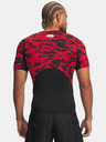 Under Armour Férfi póló Under Armour UA HG Printed SS-BLK