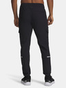 Under Armour Férfi sportnadrág Under Armour UA Tech Utility Woven Pant-BLK