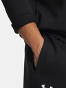 Under Armour Férfi felső Under Armour UA Icon Fleece 1/4 Zip-BLK
