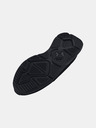 Under Armour Férfi cipők Under Armour UA Charged Decoy