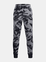 Under Armour Fiú melegítők Under Armour RIVAL FLEECE PRTD JOGGERS