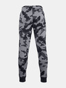 Under Armour Fiú melegítők Under Armour RIVAL FLEECE PRTD JOGGERS