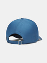 Under Armour Férfi baseball sapka Under Armour M Blitzing Low Storm ADJ