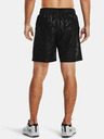 Under Armour Férfi rövidnadrágok Under Armour Woven Emboss Shorts