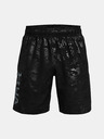 Under Armour Férfi rövidnadrágok Under Armour Woven Emboss Shorts
