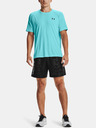 Under Armour Férfi rövidnadrágok Under Armour Woven Emboss Shorts