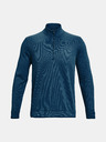 Under Armour Férfi felső Under Armour UA Storm SweaterFleece HZ