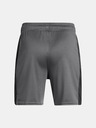 Under Armour Fiú rövidnadrágok Under Armour UA B's Ch. Knit Short