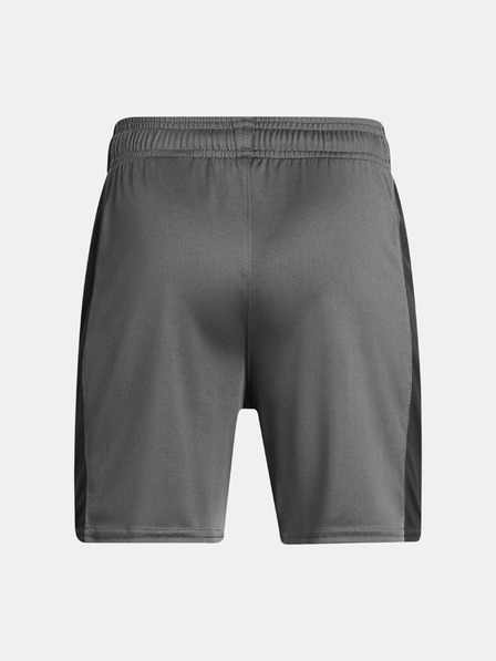 Under Armour Fiú rövidnadrágok Under Armour UA B's Ch. Knit Short
