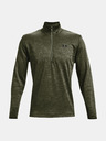 Under Armour Amour Fleece Melegítőfelső