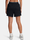 Under Armour Női rövidnadrágok Under Armour UA Meridian Rib Short