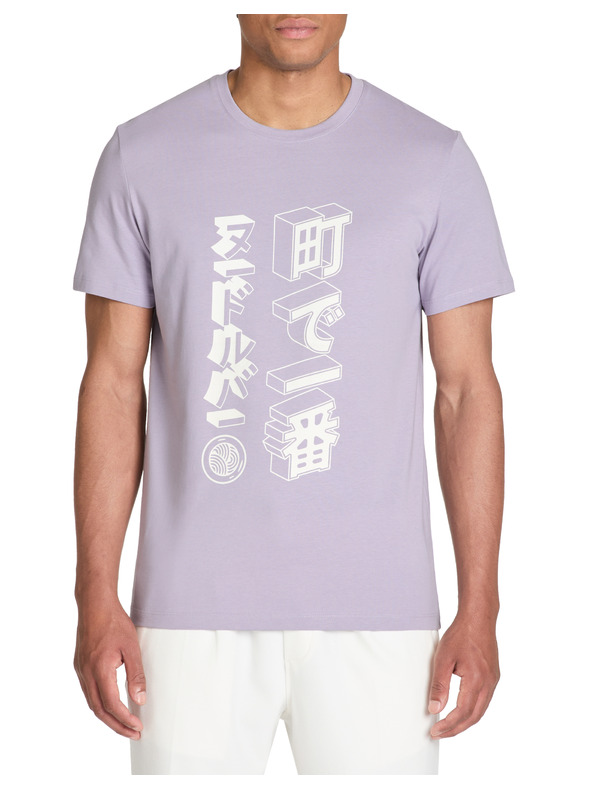 Celio Világos lila férfi póló Celio Jepone