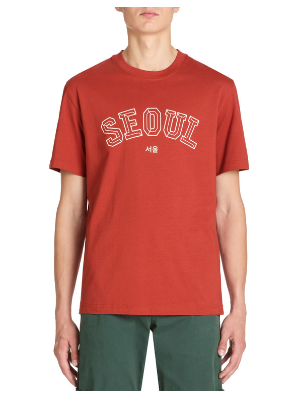 Celio Piros férfi póló Celio Jeoverdu