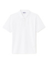 Celio Saint Tropez polo póló