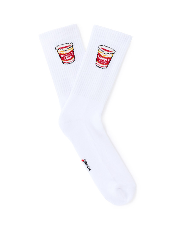 Celio Nudli-s fehérnemű ajándékcsomag