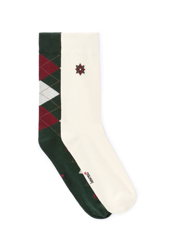 Celio Karácsonyi ajándékcsomag zokni Cappuccino