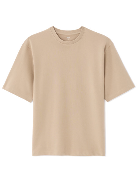 Celio Nexhempik oversize póló