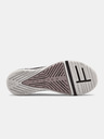 Under Armour Női cipők Under Armour W TriBase Reign 2