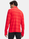 Under Armour Férfi póló Under Armour UA Velociti 1/4 Zip