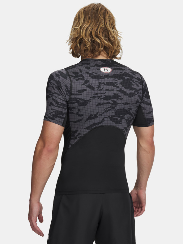 Under Armour Férfi póló Under Armour UA HG Printed SS