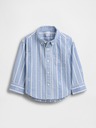 GAP Baby oversize oxford ing logóval Big Shirt GAP
