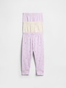 GAP Baby melegítőnadrág, 3 darabos csomag GAP