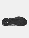 Under Armour Férfi cipők Under Armour UA Phantom X