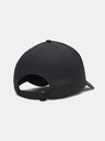 Under Armour Férfi baseball sapka Under Armour M AV Low ADJ