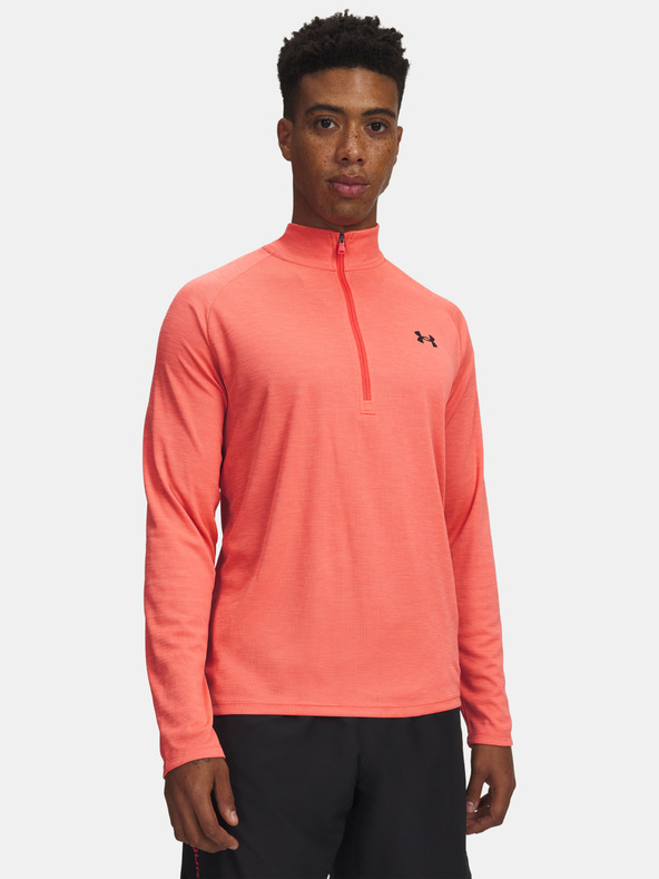 Under Armour Férfi póló Under Armour UA Tech Textured 1/2 Zip