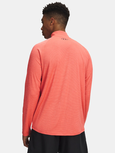 Under Armour Férfi póló Under Armour UA Tech Textured 1/2 Zip