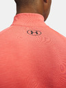 Under Armour Férfi póló Under Armour UA Tech Textured 1/2 Zip