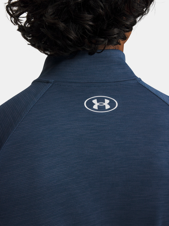 Under Armour Férfi póló Under Armour UA Tech Textured 1/2 Zip