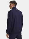 Under Armour Férfi dzseki Under Armour UA Drive Wind FZ